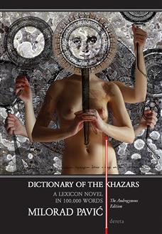 dictionary of the khazars a lexicon novel in 100 000 words the androgynous 