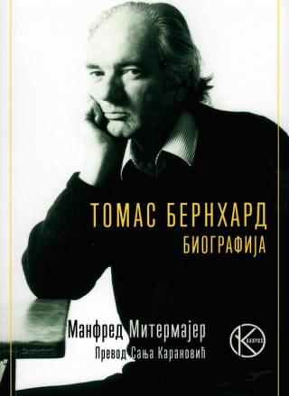 tomas bernhard biografija 