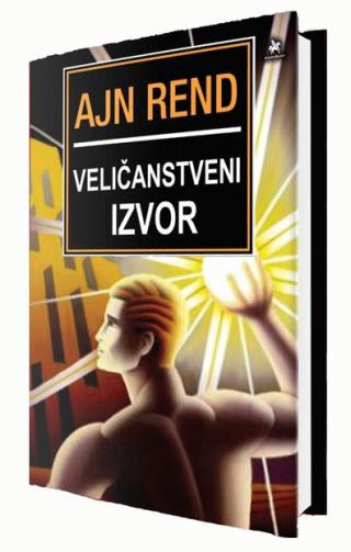 VELIČANSTVENI IZVOR