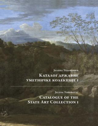 katalog državne umetničke kolekcije dvorskog kompleksa 1 2 