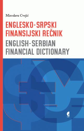 englesko srpski finansijski rečnik english serbian financial dictionary 