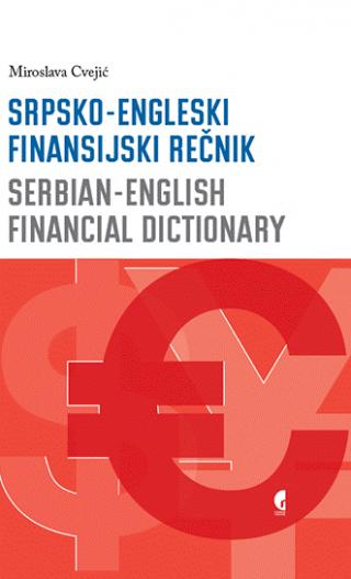 srpsko engleski finansijski rečnik 