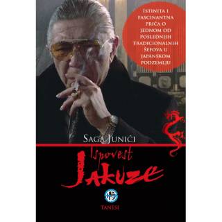 ISPOVEST JAKUZE (A)