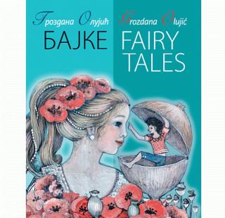 bajke fairy tales 