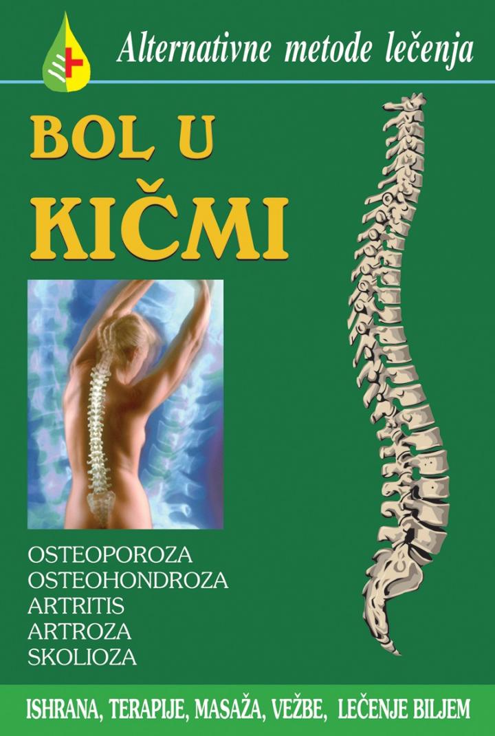 bol u kičmi 