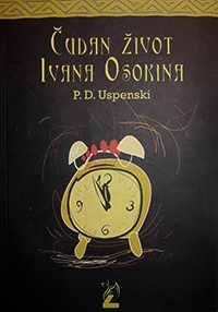čudan život ivana osokina pjotr demjanovič uspenski 