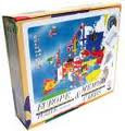 europe puzzle ranko rajević 