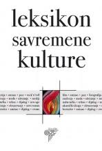 leksikon savremene kulture 