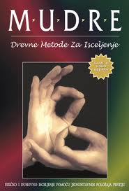 mudre drevne metode za isceljenje momir ubiparip 