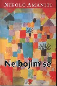 ne bojim se 