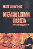 nevidljiva ruka r eperson 