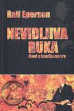 nevidljiva ruka 