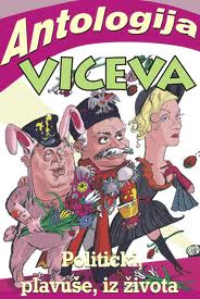politički, plavuše, iz života najbolji vicevi veselin stamatović 