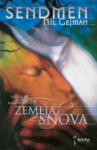 sendmen zemlja snova nil gejman 