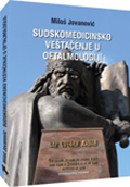 sudskomedicinsko veštačenje u oftalmologiji miloš jovanović 