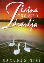 zlatna pravila zdravlja niši kacudžo 