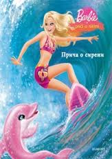 barbi priča o sireni 