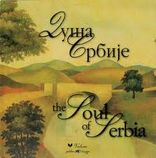 duša srbije grupa autora 