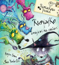 rusvajko i zmajevi na večeri hejvin oram 