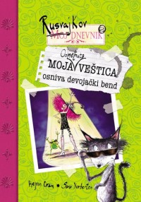 rusvajkovi dnevnici 2 hejvin oram 