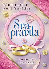 sva pravila elen fejn šeri šnajder 