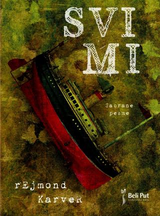 svi mi rejmond karver 