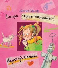 vanda strogo poverljivo dagmargajsler 