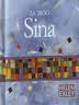 za mog sina helen exley 