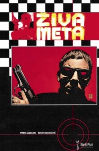 živa meta peter milligan 