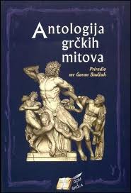 antologija grčkih mitova goran budžak 