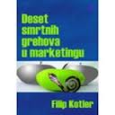 deset smrtnih grehova u marketingu 