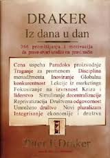 draker iz dana u dan piter f draker 