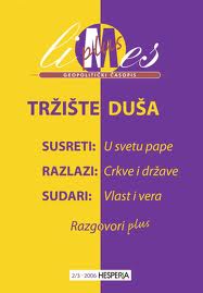 limesplus tržište duša grupa autora 