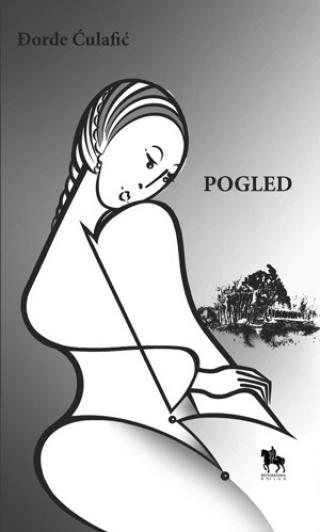 pogled đorđe ćulafić 