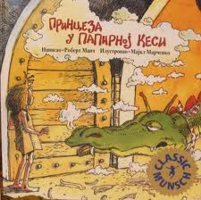 princeza u papirnoj kesi 