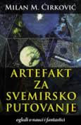 artefakt za svemirsko putovanje milan m ćirković 