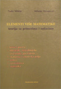elementi više matematike teorija sa primerima i zadacima miličić nadaobradović milutin 