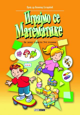 igrajmo se matematike prof dr velimir sotirović 