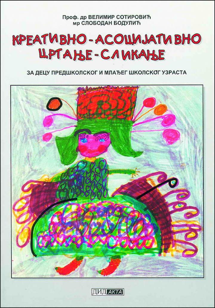 kreativno asocijativno crtanje slikanje 