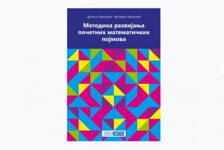 metodika razvijanja početnih matematičkih pojmova mr branko prentović dr risto prentović 