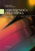 verovatnoća i statistika teorija i primeri 