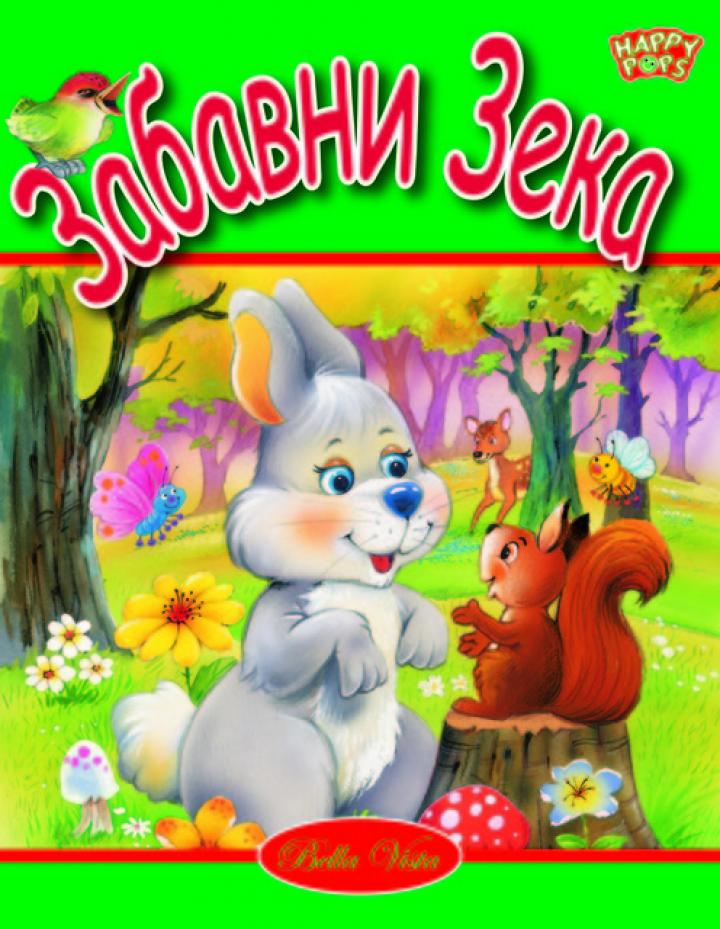 zabavni zeka 