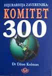 komitet 300 