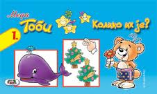 meda tobi 1 koliko ih je v batanović lalović 