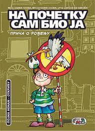 na početku sam bio ja 