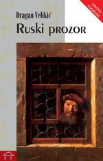 ruski prozor d velikić 