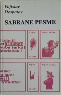 sabrane pesme vojislav despotov 
