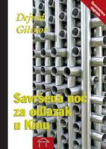 savršena noć za odlazak u kinu d gilmor 