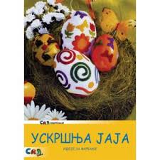 uskršnja jaja ideje za farbanje 