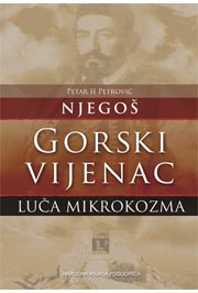 gorski vjenac luča mikrokosma 